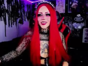janna_ink on Chaturbate 