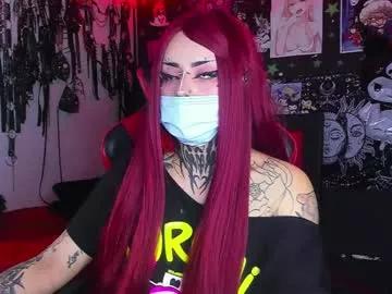janna_ink on Chaturbate 