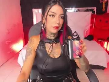 kadarah on Chaturbate 