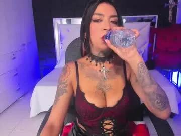 kadarah on Chaturbate 