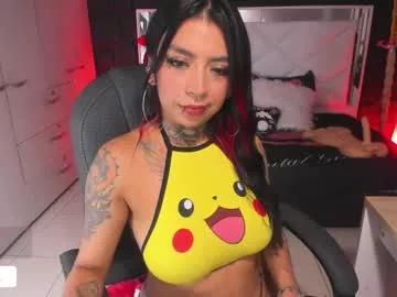 kadarah on Chaturbate 