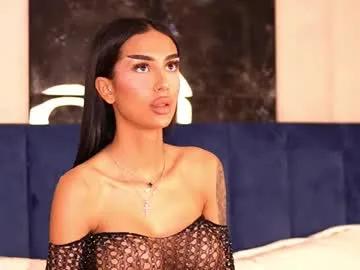 kimnatty — Welcome a Baddie properly!  - Multi Goal: Doggy+3 mins of control [666tk each Goal] #new #squirt #tattoos #piercings #kinky