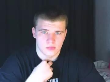 kittenmur on Chaturbate 
