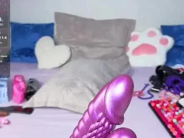 lanadelamonico on Chaturbate 