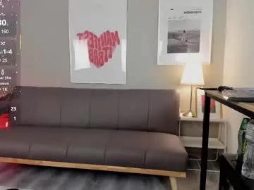 lilith_dh on Chaturbate 