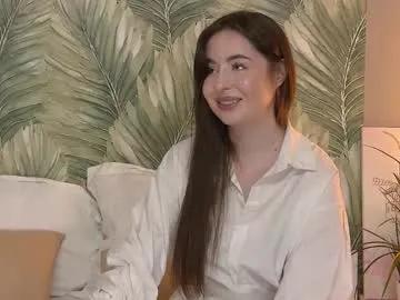lilithlanne on Chaturbate 