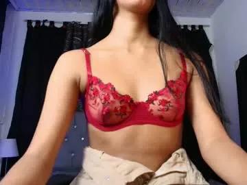 meggan_07 — Lovense: Interactive Toy that vibrates with your Tips #anal #lush #bigclit #fuckmachine #teen