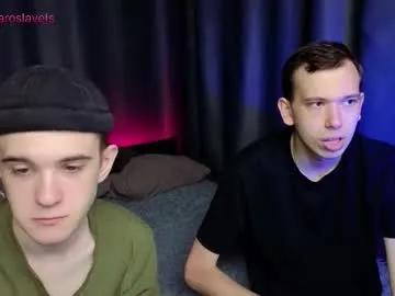 michael_sexdevil — GOAL: Double blowjob [450 tokens remaining] Welcome To My Room Lovense Tip Goals
