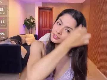 miiaa_evans on Chaturbate 