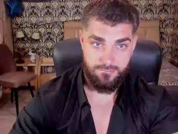 mrkarlhot99 — big cum show !!! :x :* #feet #new #bigass #bigcock #young  #c2c  #muscle #cum #fetish #natural #bignipples #master #panties #ass #nasty #dirtytalk [Tip in ascending order from 1 to 80. Next tip needed