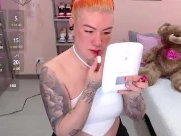 natasha_woo on Chaturbate 