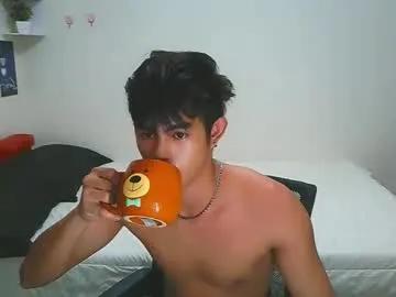 naughtyboylouie — help me cum  #asian #bigcock #smoke #cute #young #18 #pinoy{PRIVITE SHOW ALWAYS OPEN} [863 tokens remaining]