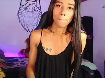 pupi_wolf on Chaturbate