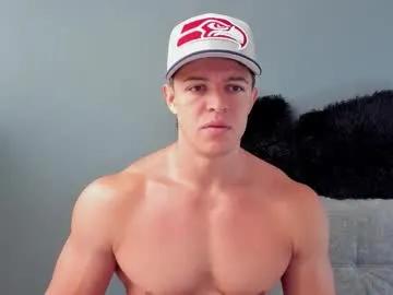 Private recce_taylor4 on Chaturbate