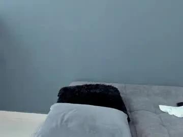 Private recce_taylor4 on Chaturbate