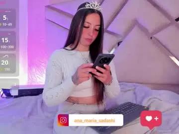 sadashi_moon on Chaturbate 