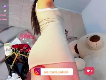 sadashi_moon on Chaturbate 