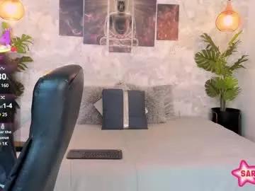 saraylopez1 on Chaturbate 