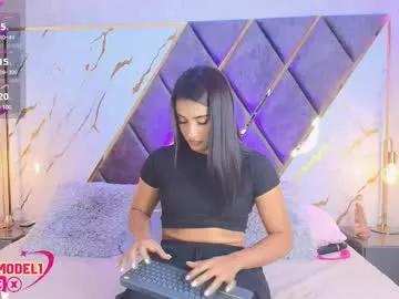 saraylopez1 on Chaturbate 
