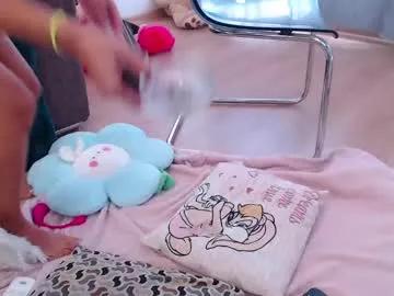 serena_mendez on Chaturbate 
