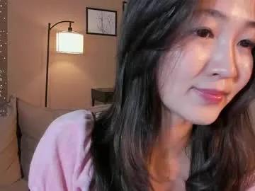 seulbi — Goal - For a good start!  / Hello I am Sana! Lets be friends:) #asian #braces #shy #new #smalltits [22 tokens remaining]