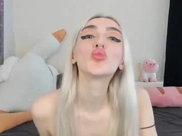 succubantra on Chaturbate 