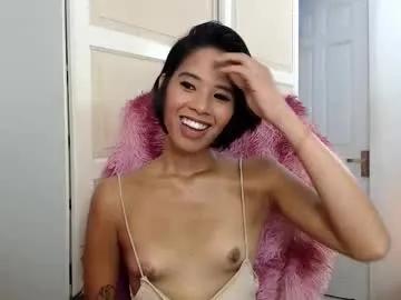 superhotmonica — #asian #pinay #student #pvt #cumshow i like too talk nice guy and better older one [2577 tokens remaining]