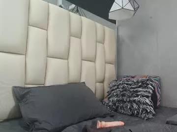 sweet_amye on Chaturbate 