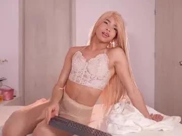 sweettener on Chaturbate 