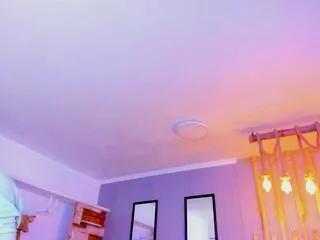 Offline eddie_ryan on Flirt4Free