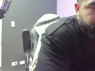 Offline leonidas_murphy on Flirt4Free