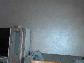 Offline paul_hardin on Flirt4Free