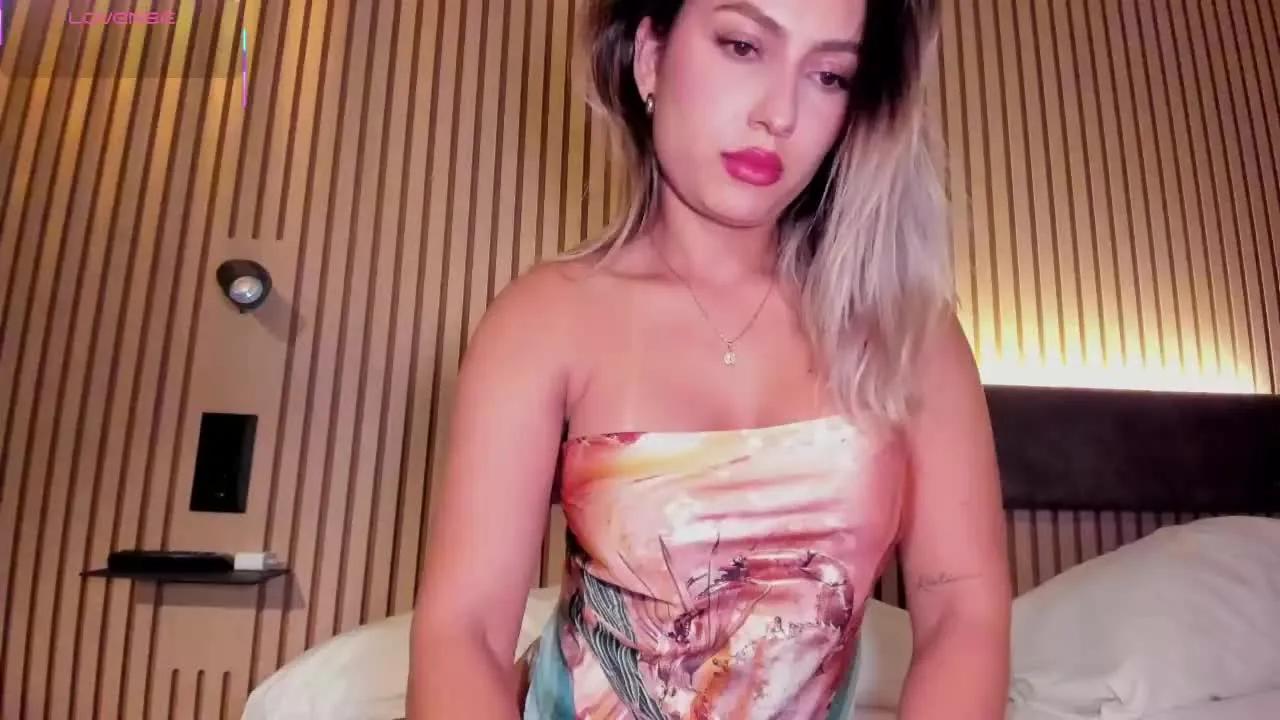 NataliaVega on Streamray 