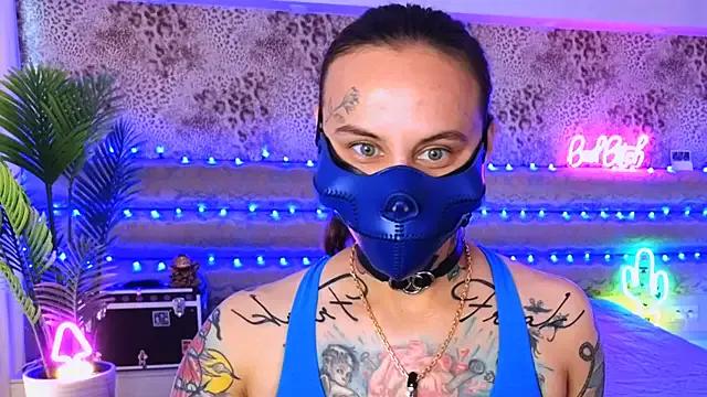 Cool_Freak_ on StripChat 