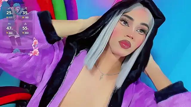 emelly_horny_ on StripChat 