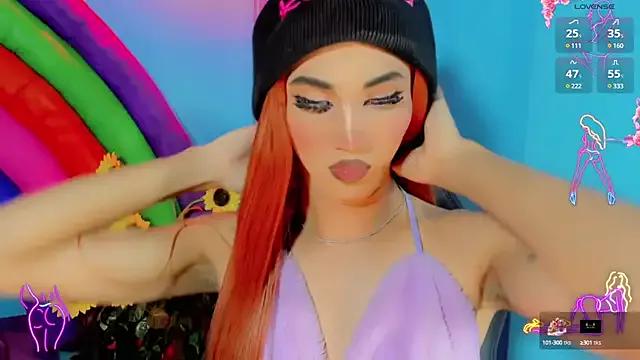 emelly_horny_ on StripChat 