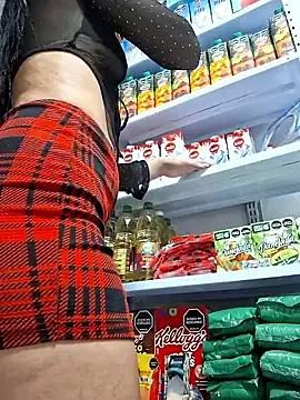 Katia_sweetx — Show ass