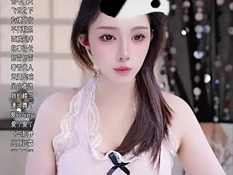 Summer-Momo on StripChat 