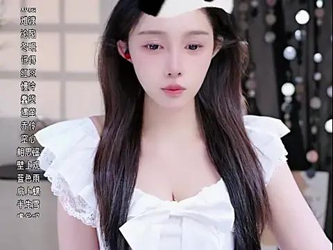Summer-Momo on StripChat 