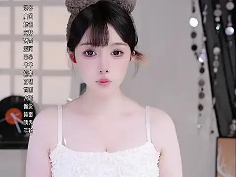 Summer-Momo on StripChat 
