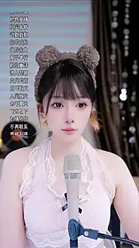 Summer-Momo on StripChat 