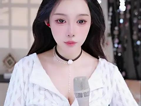 Summer-Momo on StripChat 