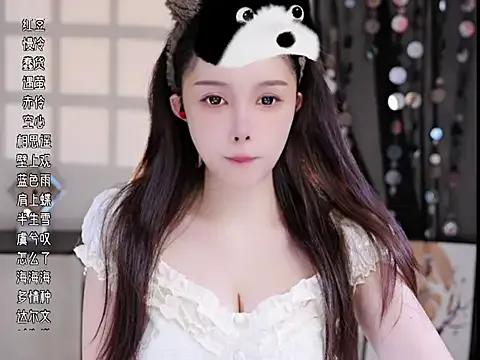 Summer-Momo on StripChat 