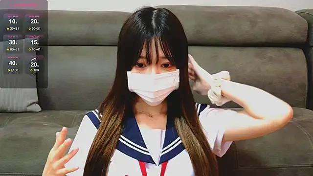 Freechat yua____chan on StripChat