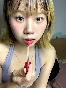Discover gorgeous cam host Zhaomosheng125216 and her au naturel body zhaomosheng125216 from StripChat